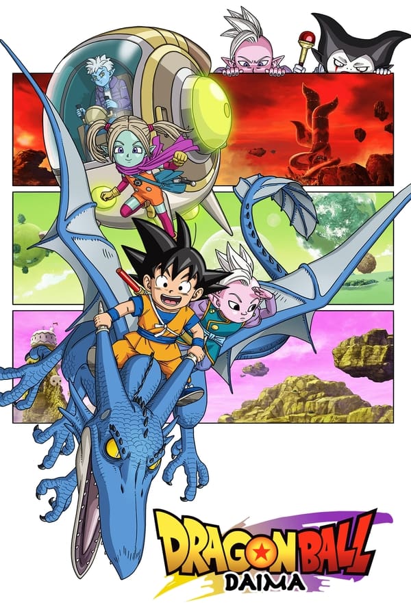 Bảy Viên Ngọc Rồng DAIMA 2024 | Dragon Ball DAIMA (2024) (2024)